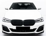 LAME DE PARE CHOC AVANT BMW SERIE 5 G30/G31 PACK M M550I/M550D V1 PHASE 2 LCI (10-2020/2023)