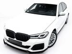 LAME DE PARE CHOC AVANT BMW SERIE 5 G30/G31 PACK M M550I/M550D V1 PHASE 2 LCI (10-2020/2023)