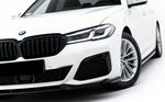 LAME DE PARE CHOC AVANT BMW SERIE 5 G30/G31 PACK M M550I/M550D V1 PHASE 2 LCI (10-2020/2023)