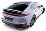 LAME DE PARE CHOC ARRIERE PORSCHE PANAMERA 972 PANAMERA 4 972 PANAMERA 972 4 E-HYBRID / PANAMERA 972 S E-HYBRID PHASE 1 (2024+)