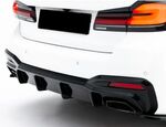 DIFFUSEUR DE PARE CHOC ARRIERE BMW SERIE 5 G30/G31 PACK M "DTM LOOK" V2 (2017/2023)