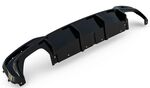 DIFFUSEUR DE PARE CHOC ARRIERE BMW SERIE 5 G30/G31 PACK M "DTM LOOK" V2 (2017/2023)