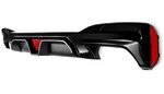 DIFFUSEUR ARRIERE BMW SERIE 5 G30/G31 PACK M "LOOK M5" AVEC INSERT CENTRAL CARBONE LOOK (2017/2024)