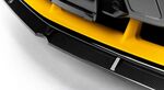LAME DE PARE CHOC AVANT EN CARBONE LAMBORGHINI URUS PHASE 1 (2018/2024)