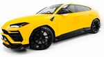 JEU DE BAS DE CAISSE (RAJOUTS EN CARBONE) LAMBORGHINI URUS PHASE 1 (2018/2024)