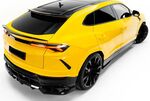 EXTENSION DU BECQUET DE HAYON D'ORIGINE EN CARBONE LAMBORGHINI URUS PHASE 1 (2018/2024)