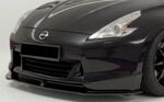 LAME DE PARE CHOC AVANT NISSAN 370Z PHASE 1 CS STYLE (2009/2012)