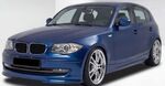 LAME DE PARE CHOC AVANT BMW E81/E82/E87/E88 LCI STANDARD CS STYLE (2007/2011)