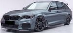 LAME DE PARE CHOC AVANT BMW SERIE 5 G30/G31 PACK M PHASE 1  "CUP" CS STYLE (2017/10-2020)