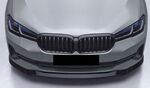 LAME DE PARE CHOC AVANT BMW SERIE 5 G30/G31 LCI PHASE 2 STANDARD ET LUXURY LINE "CUP" CS STYLE (10-2020+)