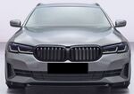 LAME DE PARE CHOC AVANT BMW SERIE 5 G30/G31 LCI PHASE 2 STANDARD ET LUXURY LINE "CUP" CS STYLE (10-2020+)