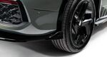LAME DE PARE CHOC ARRIERE LOOK DIFFUSEUR VW TAYRON R LINE PHASE 1 DTM LOOK" (2024+)