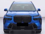 LAME DE PARE CHOC AVANT BMW X7 G07 PACK M / M50d, M50i, M60i LCI PHASE 2 "CUP" CS STYLE (2022+)