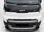 LAME DE PARE CHOC AVANT KIA PV5 CARGO & PASSENGER PHASE 1 (2025+)