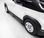 BAS DE CAISSE (RAJOUTS EN ABS) KIA PV5 CARGO & PASSENGER (2025+)
