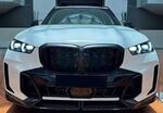 LAME DE PARE CHOC AVANT 3 PARTIES BMW X5 G05 PACK M PHASE 2 LCI (2023+)