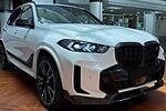 LAME DE PARE CHOC AVANT 3 PARTIES BMW X5 G05 PACK M PHASE 2 LCI (2023+)