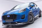 LAME DE PARE CHOC AVANT FORD PUMA SUV PHASE 1 TITANIUM OU TITANIUM X "CUP" CS STYLE (2019/2024)