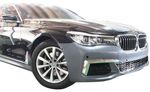 PARE CHOC AVANT COMPLET BMW SERIE 7 G11/G12 PHASE 1 LOOK M (2015/03-2019)