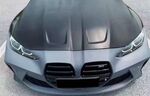 KIT CARROSSERIE AVANT OU COMPLET COMPATIBLE BMW SERIE 4 G22/G23 PHASE 1 LOOK M4 G82 (2019/2024)