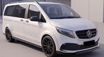 JEU DE BAS DE CAISSE (4 RAJOUTS EN ABS) MERCEDES CLASSE V W447 OU VITO W447 "EXTRA LONG" STANDARD (2016/2024)