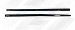 JEU DE BAS DE CAISSE (4 RAJOUTS EN ABS) MERCEDES CLASSE V W447 OU VITO W447 "EXTRA LONG" STANDARD (2016/2024)