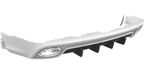 DIFFUSEUR ARRIERE (RAJOUT CENTRAL) AUDI RS5 8T2 PHASE 2 CUP" CS STYLE (2012/2015)