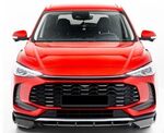 LAME DE PARE CHOC AVANT MG ZS MK2 PHASE 1  (2024+)