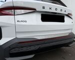 SEUIL DE COFFRE SKODA ELROQ (2024+)
