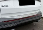 SEUIL DE COFFRE SKODA ELROQ (2024+)