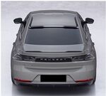 CASQUETTE DE TOIT SUPÉRIEURE PEUGEOT 508 II BERLINE "CUP" (2018/2025)