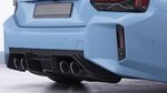 DIFFUSEUR DE PARE CHOC ARRIÈRE BMW M2 G87 CUP CS STYLE (2013/2019)