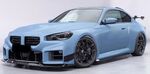 JEU DE BAS DE CAISSE (RAJOUTS EN ABS) COMPATIBLE BMW M2 G87 "CUP" CS STYLE (2023+)