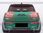 DEFLECTEURS DE PAVILLON BMW MINI CLUBMAN F54 (2015/2024)