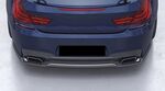 LAME DE PARE CHOC ARRIERE BMW SERIE 6 F12 / F13 PACK M 650i / 650ix CUP" CS STYLE (2011/2018