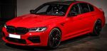 KIT CARROSSERIE COMPLET COMPATIBLE BMW SERIE 5 G30 PHASE 2 LOOK M5 "V1" (10-2020/2023)