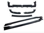 KIT CARROSSERIE BMW XM G09 PHASE 1 (2022+)