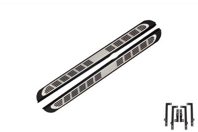 JEU DE BAS DE CAISSE OPEL MOKKA X TYPE MARCHE PIEDS (2017/11-2019)