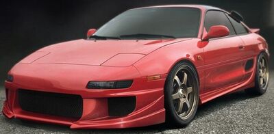 JEU DE BAS DE CAISSE TOYOTA MR2 ST LINE (1989/1999)