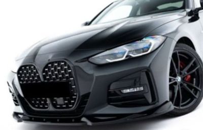 2 Rajouts Sport Pour Bas De Caisse Pack M - Compatible BMW Série 4 G22 G23 Après 2020 - Noir Brillant