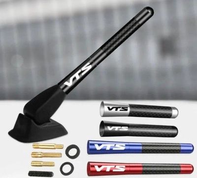 ANTENNE DE TOIT ALU/CARBONE LOOK AVEC LOGO VTS