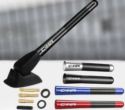 ANTENNE DE TOIT ALU/CARBONE LOOK AVEC LOGO C-HR