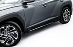 JEU DE BAS DE CAISSE (RAJOUTS EN ABS) HYUNDAI TUCSON IV NX4 STANDARD PHASE 2 (2024+)