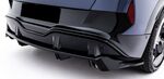 LAME DE PARE CHOC ARRIERE CUPRA TAVASCAN PHASE 1 "DTM LOOK" (2024+)
