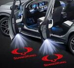 ECLAIRAGE WELCOME LIGHT siglé GAMME Ssangyong