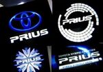 ECLAIRAGE WELCOME LIGHT Siglé GAMME TOYOTA PRIUS 2015/2022