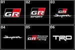 ECLAIRAGE WELCOME LIGHT Siglé GAMME TOYOTA GR / SUPRA