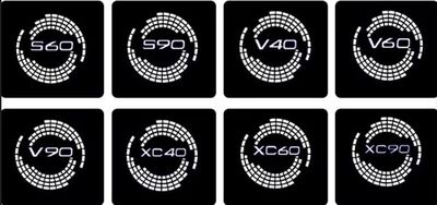 ECLAIRAGE WELCOME LIGHT Siglé GAMME VOLVO (V2)