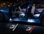 ECLAIRAGE WELCOME LIGHT Siglé GAMME HONDA