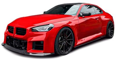 LAME DE PARE CHOC AVANT 3 PARTIES BMW SERIE 2 COUPE M2 G87 PHASE 1 CPTS (2023+)